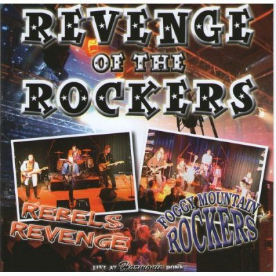 Foggy Mountain Rockers - Rebels Revenge ( CD )