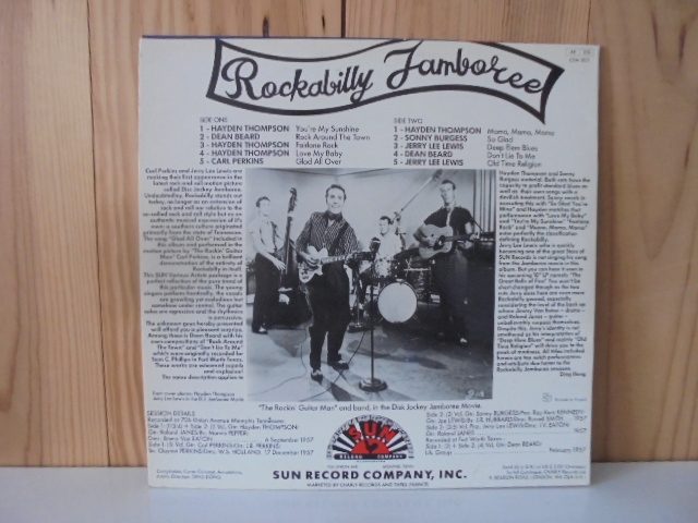 Rockabilly Jamboree ( 10 INCH/25 CM )Charly Records CFM 505 – Image 2