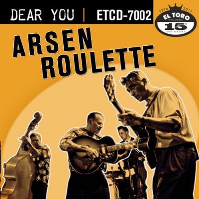 Arsen Roulette -  Dear You  ( CD )