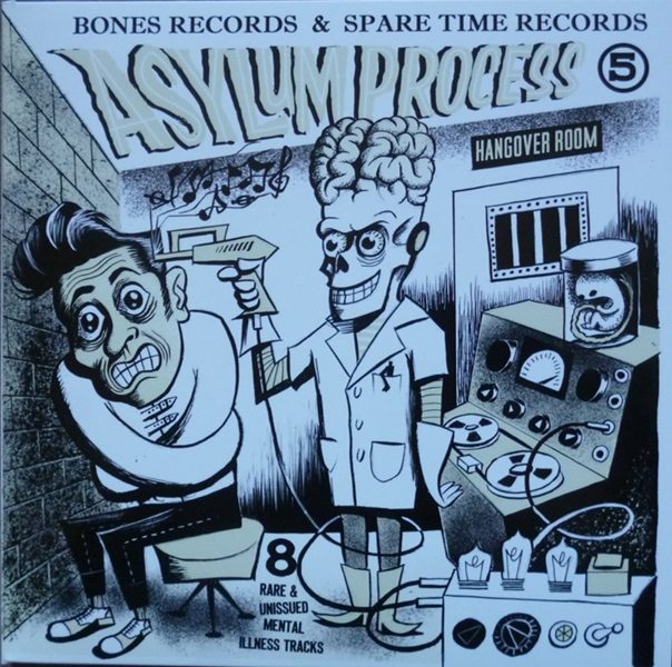 Various – Asylum Process 5 (2 × Vinyl, 7", 45 RPM, EP,) Cream Wax !